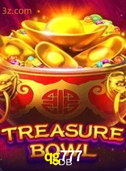 TreasureBowl